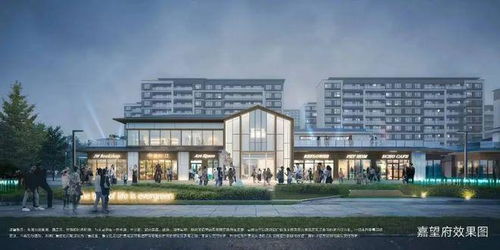 融創嘉望府售樓處官方電話 官網售樓中心 非常勁爆樓盤百科詳情