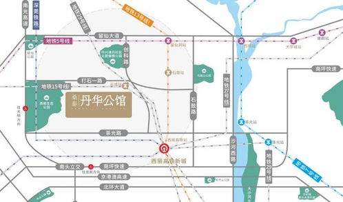 即使南山新盤,也不能閉著眼買