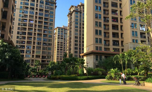 房地產(chǎn)一般都有哪些特性?