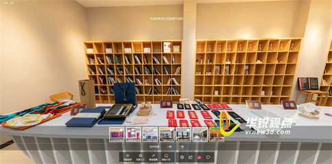 廣東專業(yè)720vr全景拍攝制作首選廣州華銳互動(dòng)