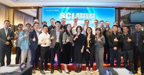 采筑聯合采購,以綠色采購助力雙碳目標實現